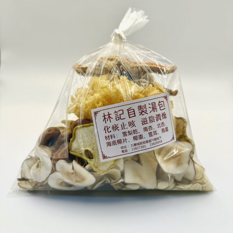 海星雪梨止咳湯包