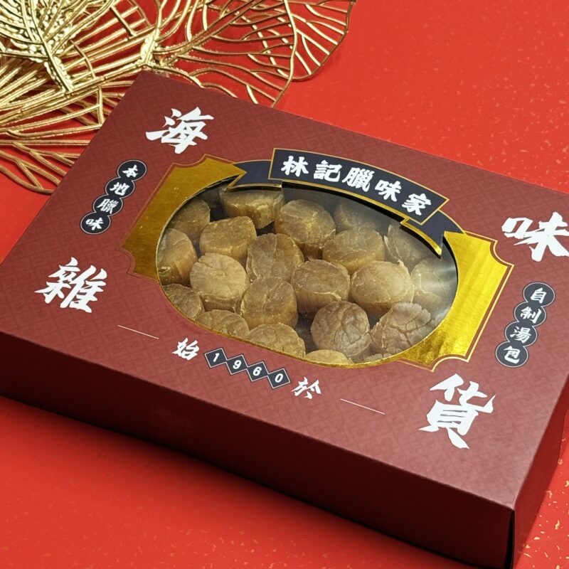 日本原粒乾瑤柱 S 禮盒裝