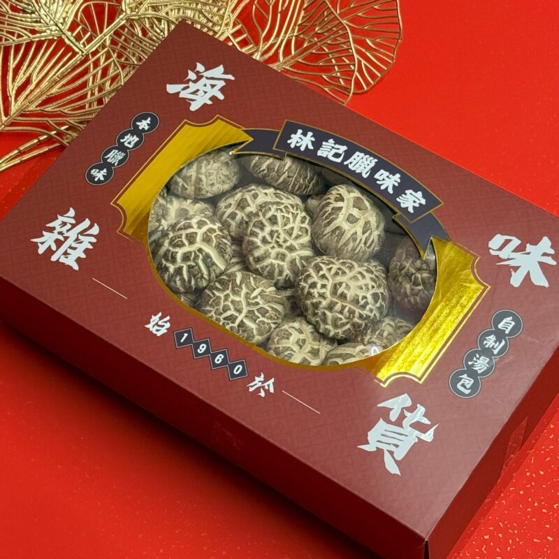 精選原木花菇-禮盒裝