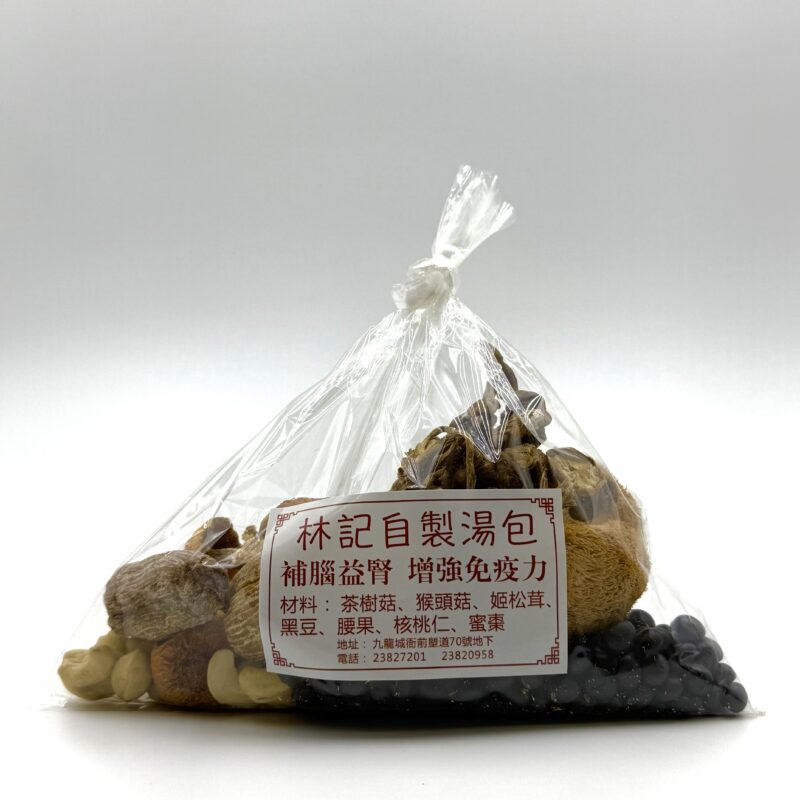 乾菌菇堅果素湯包